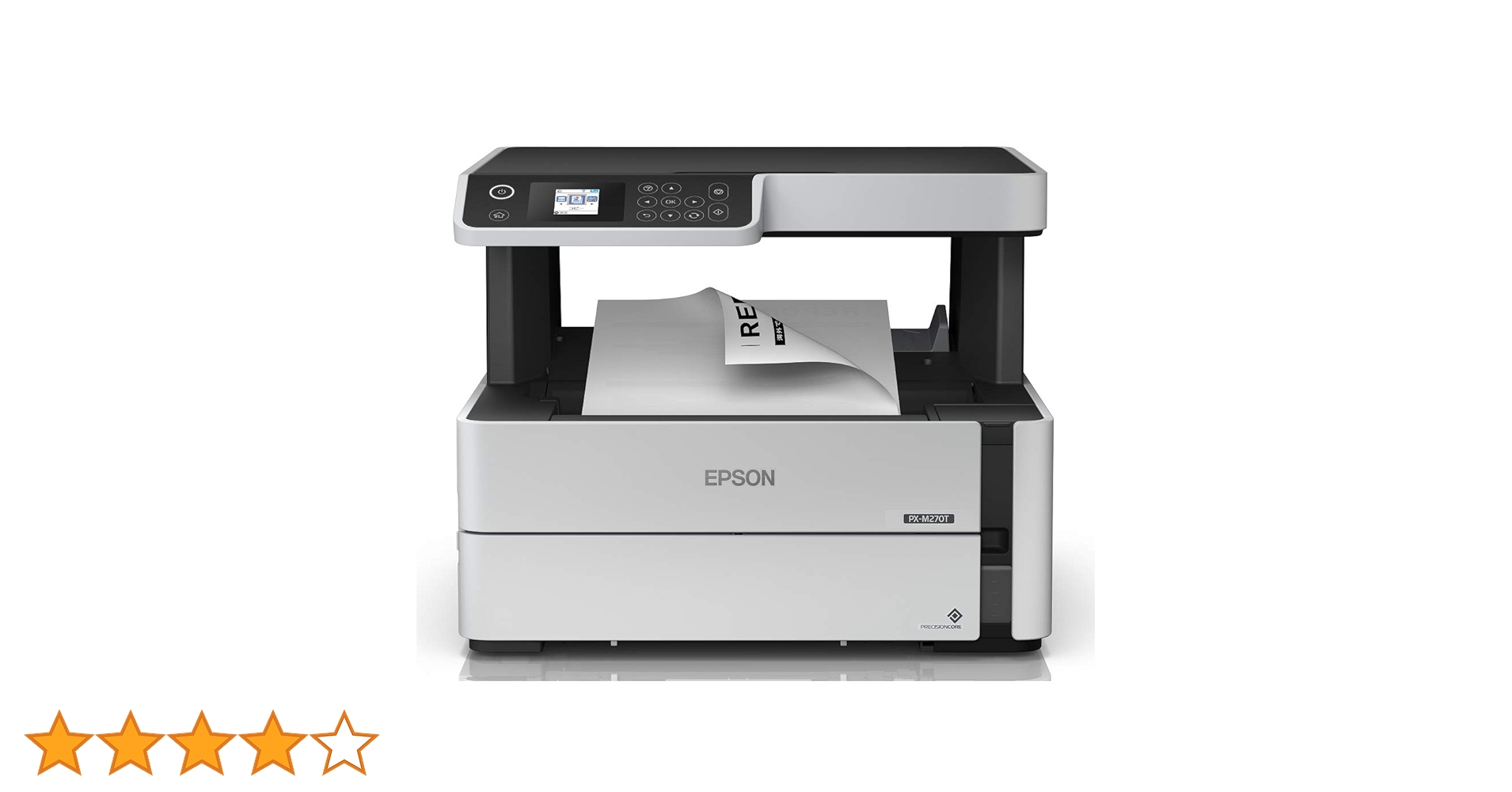 EPSON PX-M270T　印刷枚数約670枚　メンテナンスボックス交換済み EPSON PX-M270T 印刷枚数約670枚 メンテナンスボックス交換済み